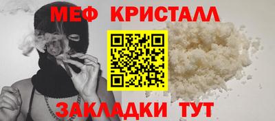 кокаин Аргун