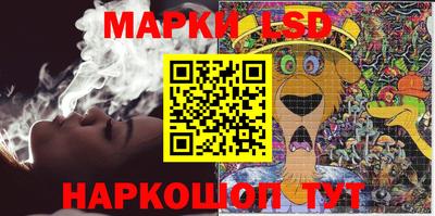 мефедрон Апрелевка