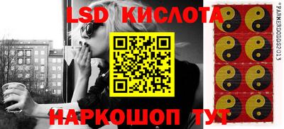 мефедрон Апрелевка