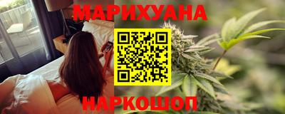 мефедрон Апрелевка