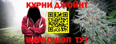 мефедрон Апрелевка
