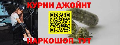 молекула духа Апшеронск