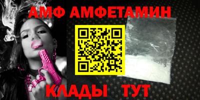 мефедрон Апрелевка
